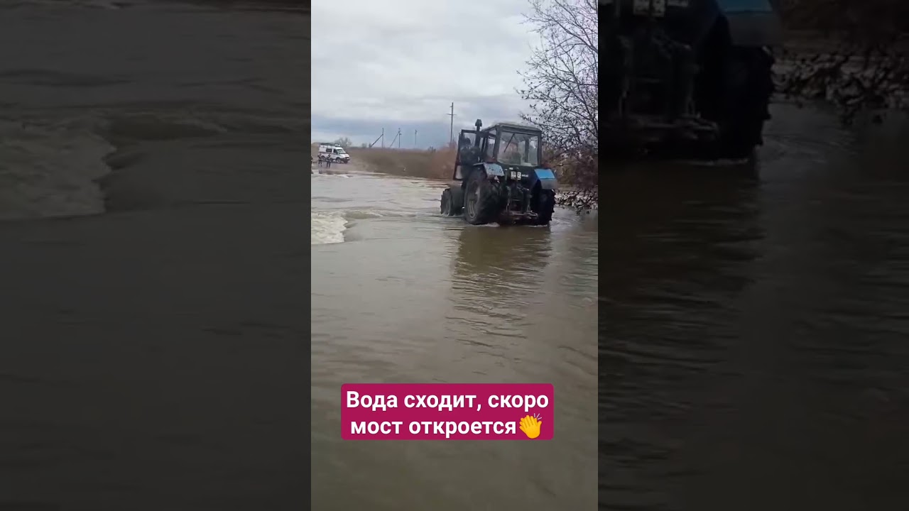 Мост конечно размыло, ямы , вода сходит скоро модно будет ездить! #деревенскаяжизнь #пазлы #весна