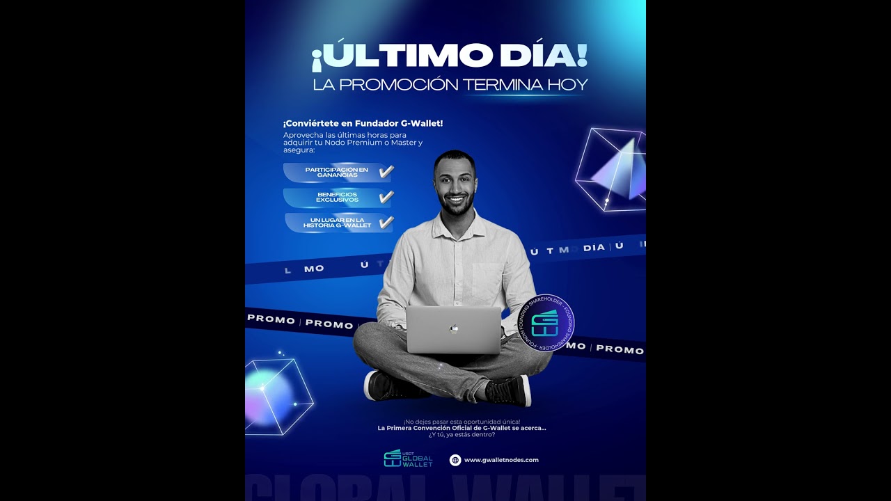 ⏳ ¡Hoy es el ÚLTIMO DÍA!