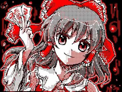 霊夢 / うごメモはてな