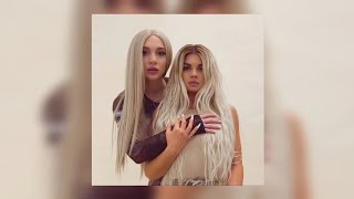 LEPNINA & MIA BOYKA - Много ли нас | Премьера трека 2023