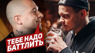 OXXXYMIRON ОБ ABBALBISK | \