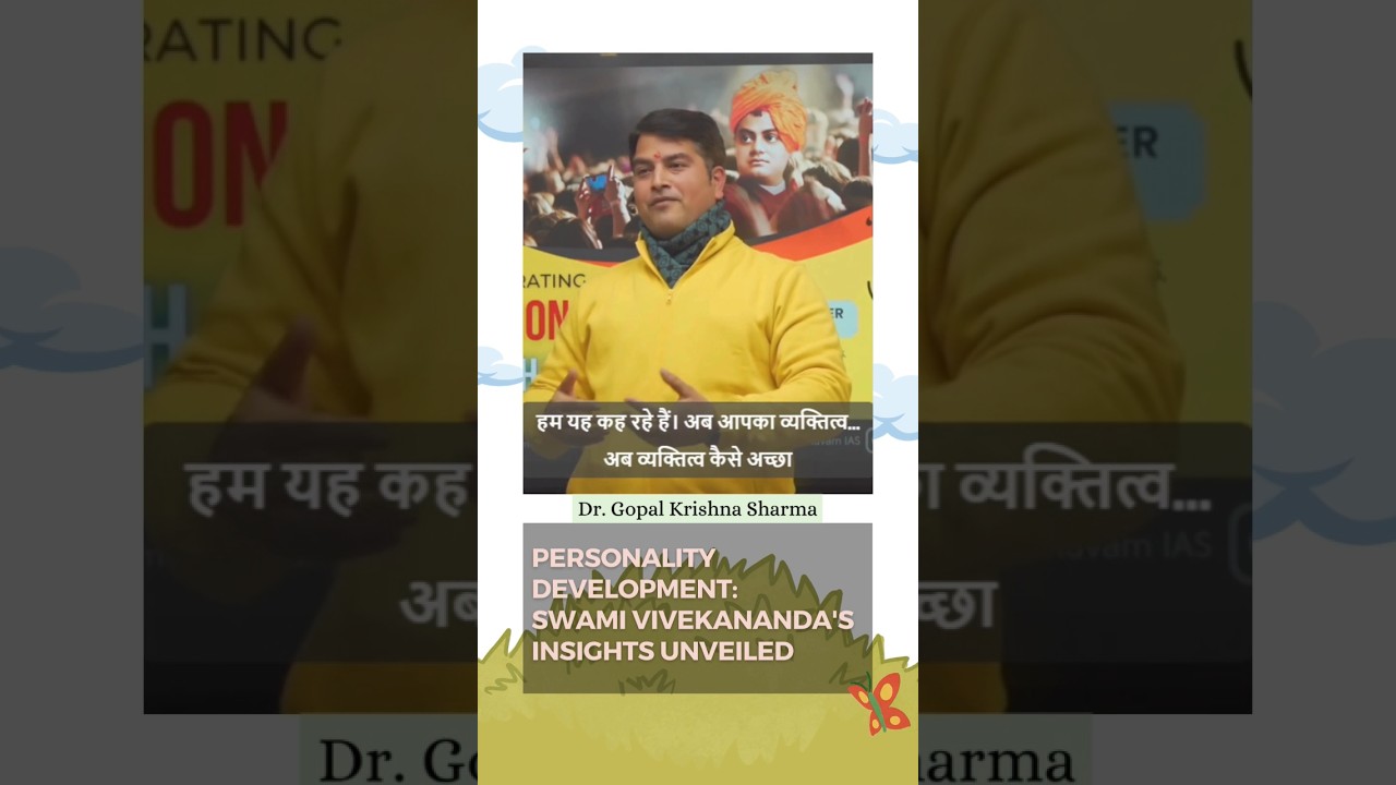 Personality development tips #motivation #currentaffairs #news #personaldevelopment