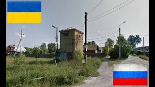 Украина и Россия. Хмельницкий - Иваново. Сравнение