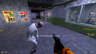 We've Got Hostiles Speedrun in 12 seconds (HL:S)