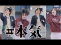 Chica Bom Bom 大好きキムジョンウ[ NCT 日本語字幕 ]