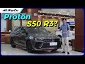 2023 Geely Binrui Cool 1.5T Competition, Could this be the Proton S70 R3 Edition? | WapCar