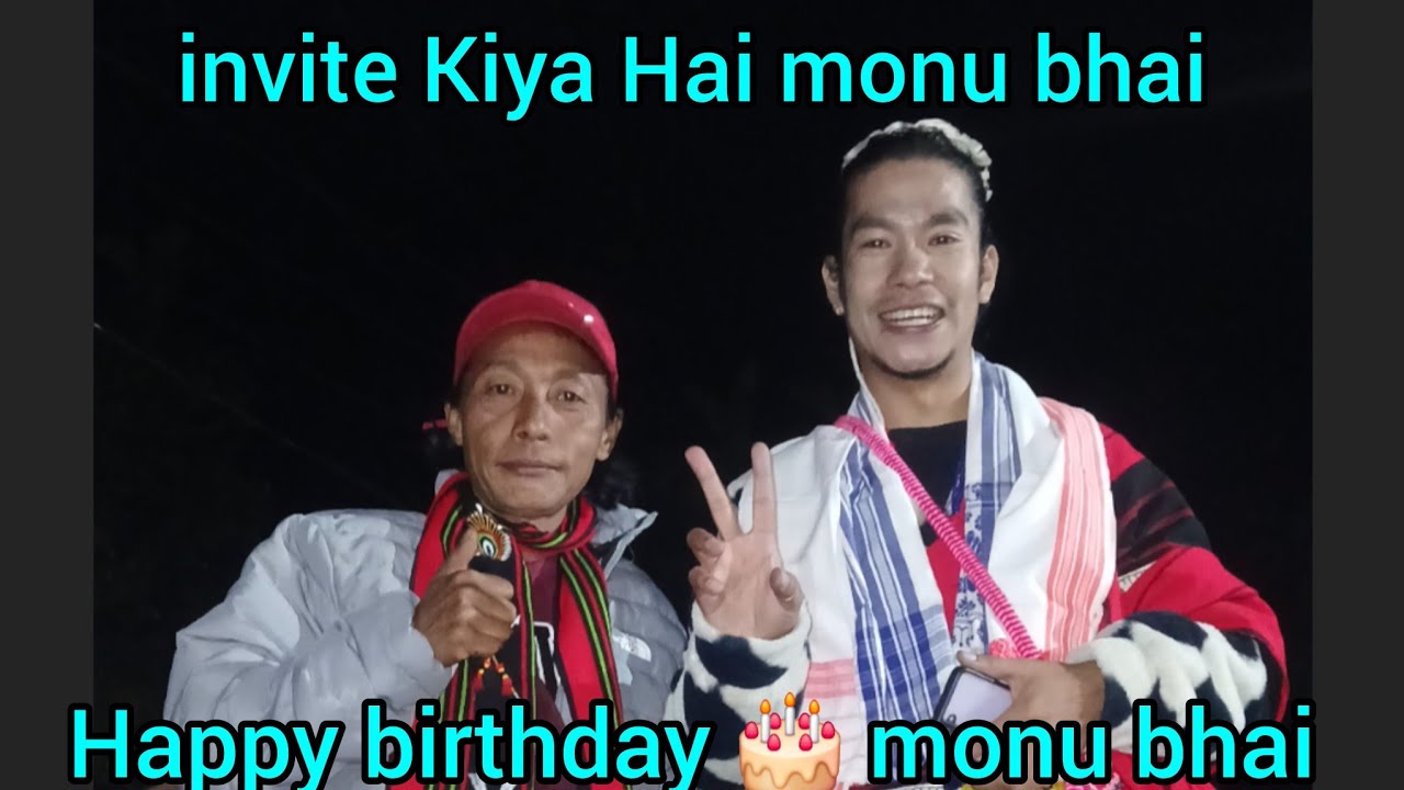  @MonuBikomiya. invite Kiya 