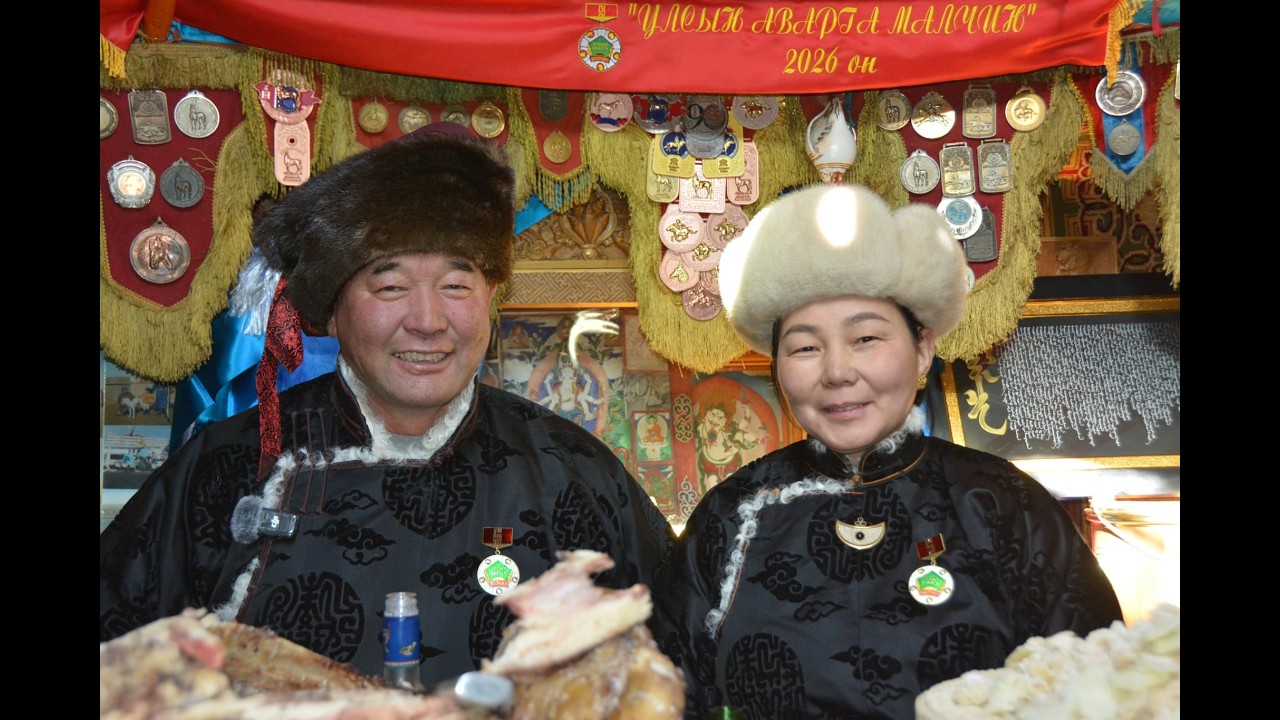 СЭЦЭН ӨВ | УЛСЫН АВАРГА МАЛЧИН А.БАЯРМАГНАЙ: ГУРВАН ҮЕИЙН УЯАЧИЙН УДАМ