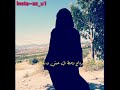 راح ماقال الوداع