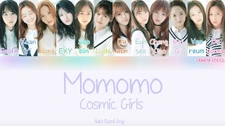 Cosmic Girls (WJSN) (우주소녀) - Mo Mo Mo (모모모) (Color Coded) (ENG/ROM/HAN) Lyrics