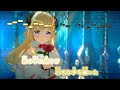 【VTuber】ゼロの足跡【角巻わため/ホロライブ4期生】【インスト版(ガイドメロディ付)/カラオケ字幕】