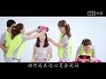 赵雅萱 - 温馨家园是我家 （给残疾人的歌） Zhao Yaxuan - Wenxin Jiayuan is my Home (Song for the Disabled) MV