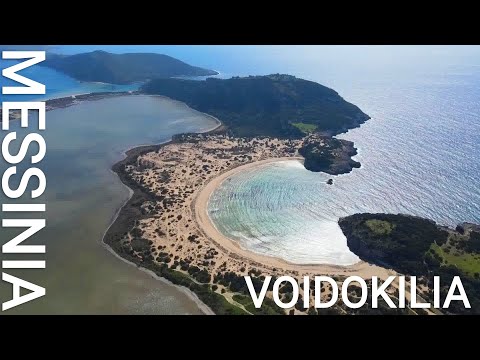 Voidokilia (Βοϊδοκοιλιά) – Messinia | Greece [4K]