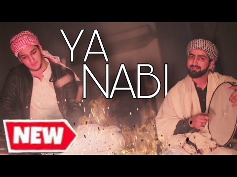 YA NABI | RAMZAN SPECIAL NAAT | Danish F Dar | Dawar Farooq | Best Naat | Naat | 2019 |