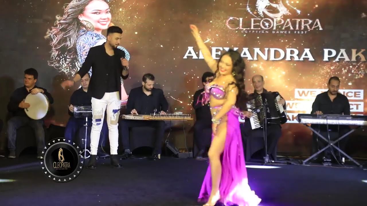 ALEXANDRA PAK. DARET EL AYAM. PART 1