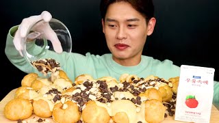 프로피테롤(Profiterole.)화이트초콜렛을 녹여 초코칩아몬드뿌린 프로피테롤먹방~!! White Chocolate Profiterole MuKBang~!!