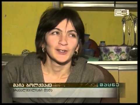 დედისთვის მისალოც ბარათში ჩაქსოვილი უსაზღვრო სიყვარული - პატარების საჩუქარი მრავალშვილიან დედას