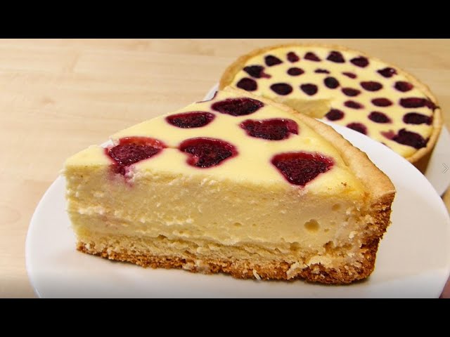 Обалденный Творожный ПИРОГ с малиной!