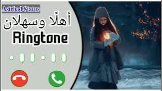 Ahlan Wa Sahlan Ya Ramadan Ringtone2021//Arabic Naat Ringtone//Islamic Naat Ringtone//Asirbad Status