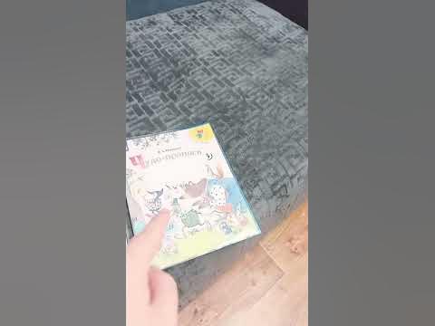 матеша - YouTube