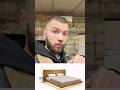 Люблю когда новый заказ - ВЫЗОВ
