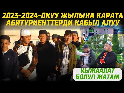 Video: Долбоорду кабыл алуу үчүн Reduxту кантип кошсом болот?