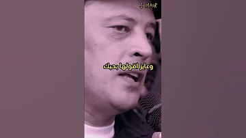 عمرو عبدالجليل بيحبها من النوع الجدآ ومن النوع الفعلآ ومن النوع الايضآ 