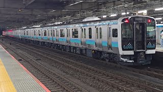 第7・第8編成が長野へ!E493系オク02編成 E131系200番台N8編成 N7編成 大宮駅 発車シーン