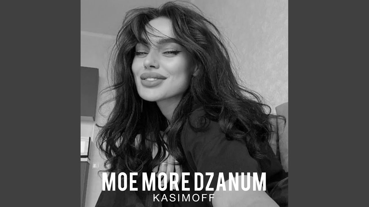 Watch Moe More Džanum on YouTube Watch Moe More Džanum on YouTube