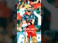 Saawan Ko Mohabbat Baadal Se... King Kohli Version 👑❤️ #viratkohli  #shorts