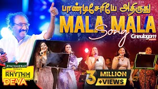 Live In Concert Malai Malai Marudhamalai Song Live Performance 