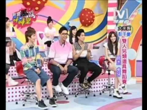 拖把穿過阿杰的脖子?!