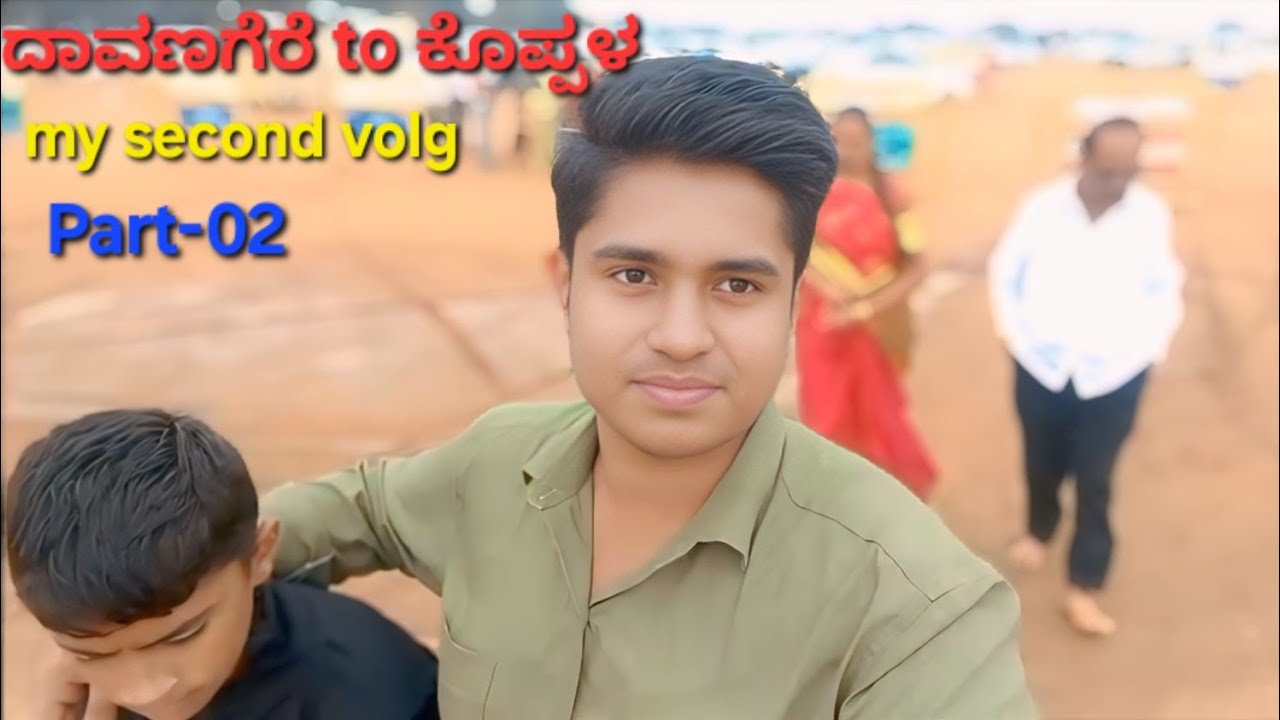 ದಾವಣಗೆರೆ ಟು ಕೊಪ್ಪಳ ಗವಿಸಿದ್ದೇಶ್ವರ ಜಾತ್ರೆ | 