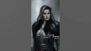 بساتين عربستان روايات رواية أسامة المسلم بساتين عربستان كتب خيالية اقتباسات اكسبلور رواياتي 