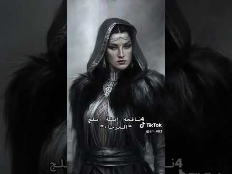 بساتين عربستان روايات رواية أسامة المسلم بساتين عربستان كتب خيالية اقتباسات اكسبلور رواياتي 