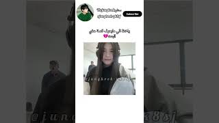 ياحظ الي مايعرف قصة هذي البنت#bts#sthors#ستانjungkook#