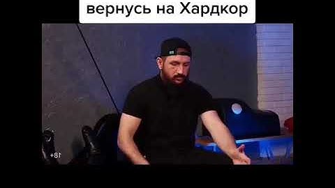 Бой акаба против панды #попмма#акаб#панда#топдог#topdog#acab#хардкор#hardcore#мма#бои#бойцы#shorts