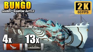 Battleship Bungo - มือปืนชาวญี่ปุ่น