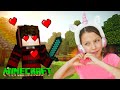 Влюбилась в Спасателя Minecraft 😍 Смотри до конца / Вики Шоу Плей