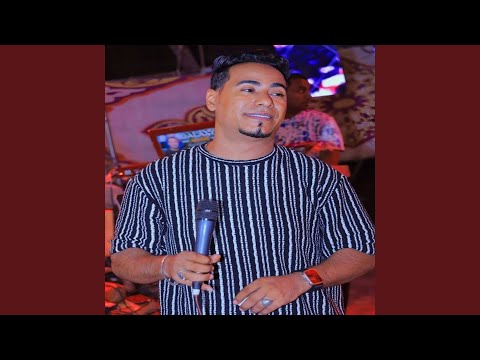 جيلى وجيلك كم ورده