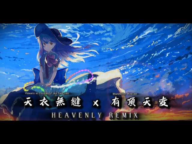 遊蕩の空間―中村遊廓の数奇とモダン (INAX ALBUM 11) 遊蕩の空間: 中村遊廓の数寄とモダン (INAX ALBUM 11) | 若山 滋