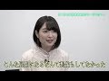 アニゴジ第二章公開記念！ 上田麗奈×小澤亜李による『GODZILLA 決戦機動増殖都市』最後はマジメにインタビュー動画