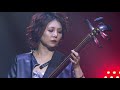 Wagakki Band(和楽器バンド):Guernica(ゲルニカ)-Japan Tour 2020 TOKYO SINGING