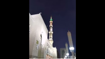 سورة الزمر (23-26) || الشيخ محمد أيوب