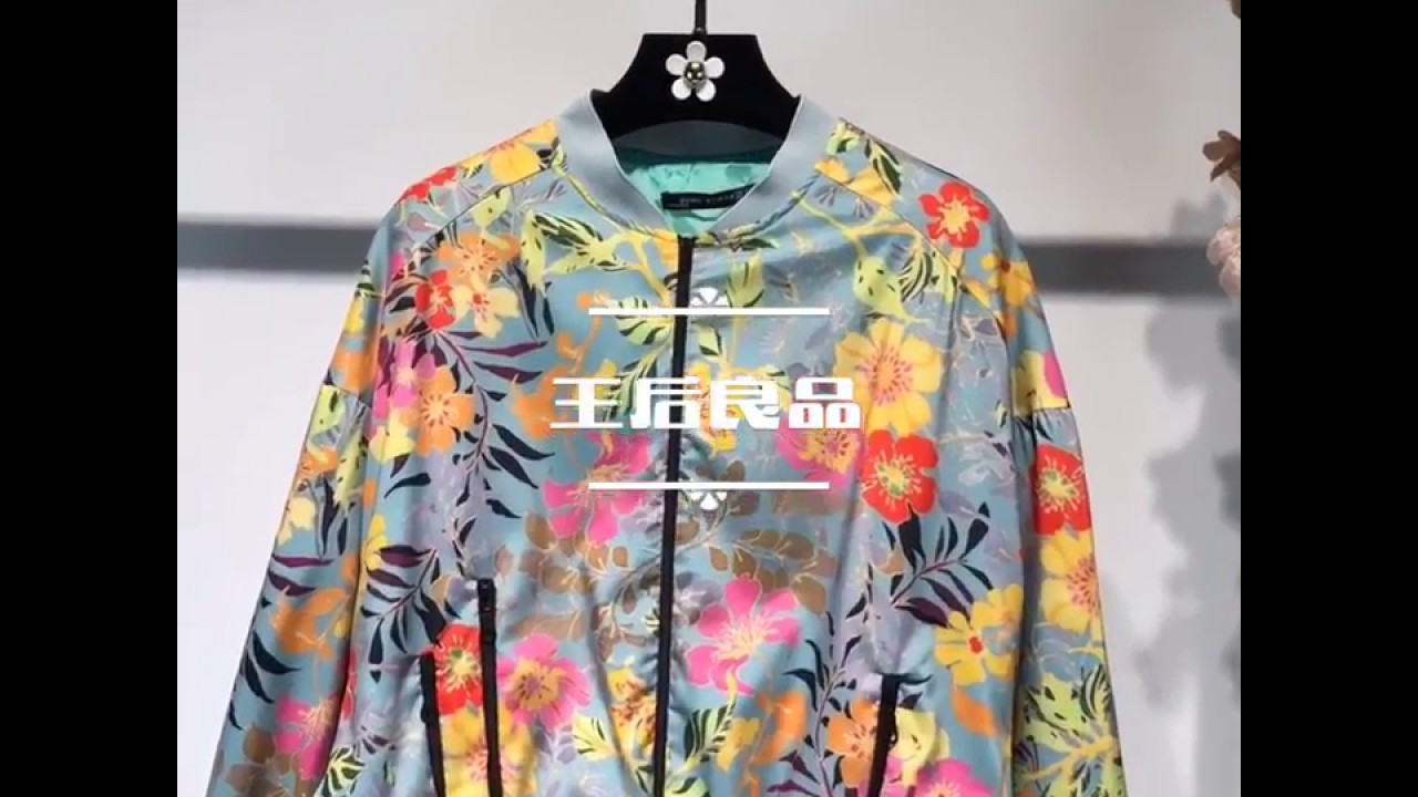 Aqua batik bomber jacket [lulababes.co]