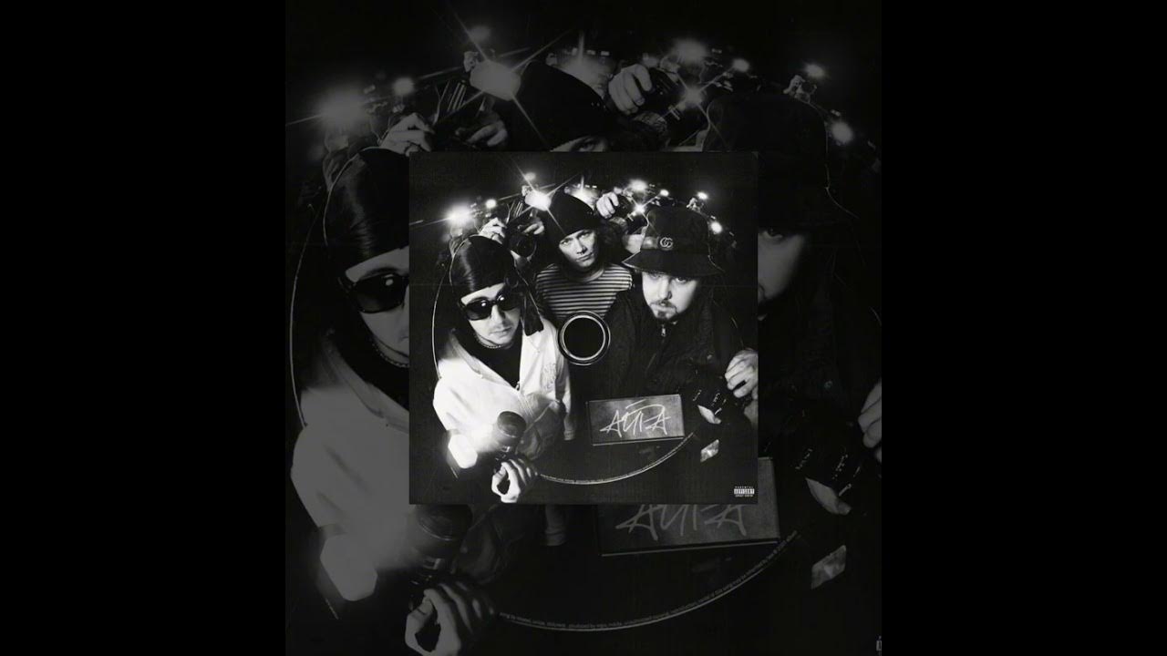 Nkeeei лайки. Seemee. Nkeeei певец. Nkeeei, uniqe, artem shilovets. Все песни nkeeei unique artem.