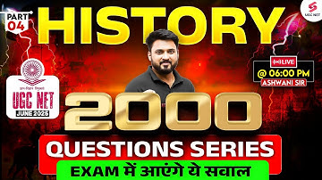 UGC NET History Classes 2025 | UGC NET History Questions #2 By Ashwani Sir | UGC NET June 2025