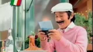 Mario Kart DS Japan Ad