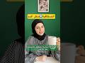 التجربة13 تأثير النسكافيه 31 على سكر الدم تجارب صحة تغذية دايت مقاومة إنسولين نسكافيه