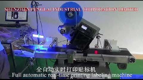 Automatic real time printing labeling machine for medical products